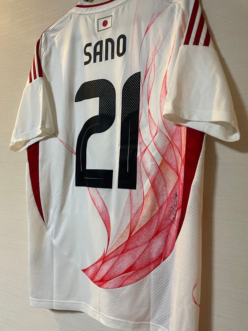 佐野海舟 日本代表 2024 アウェイユニフォーム y-3 マインツ 鹿島 y3