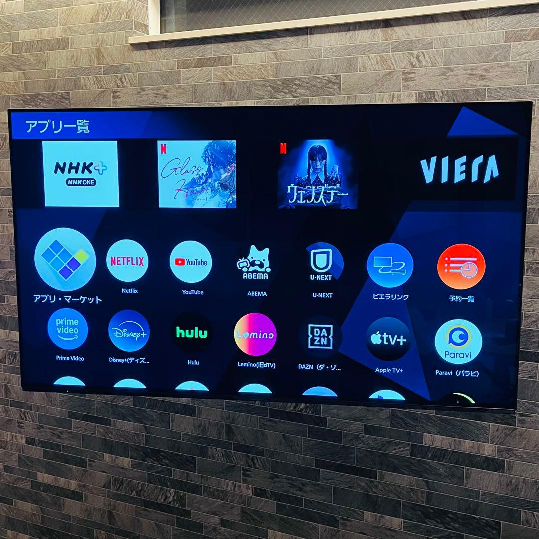 4K有機EL 55インチPanasonic TH-55HZ1000 パナソニック VIERA TH-55HZ1000 [55インチ] 価格比較 - 価格.com