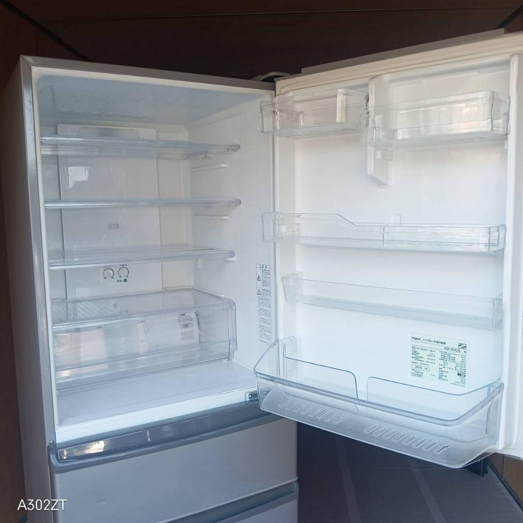 C063 送料設置無料 アクア 人気モデル4ドア 大型冷蔵庫 355L
