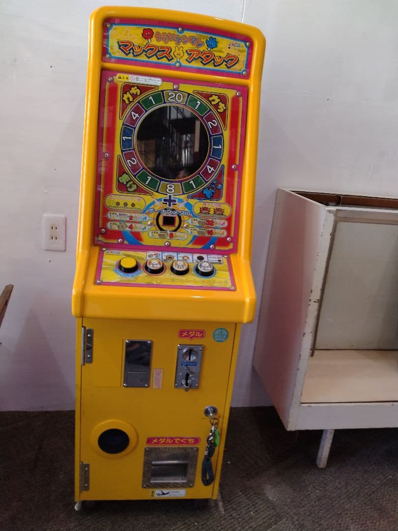 信】エクセル ジャンケンマン マックスアタック アーケード筐体 - メルカリ