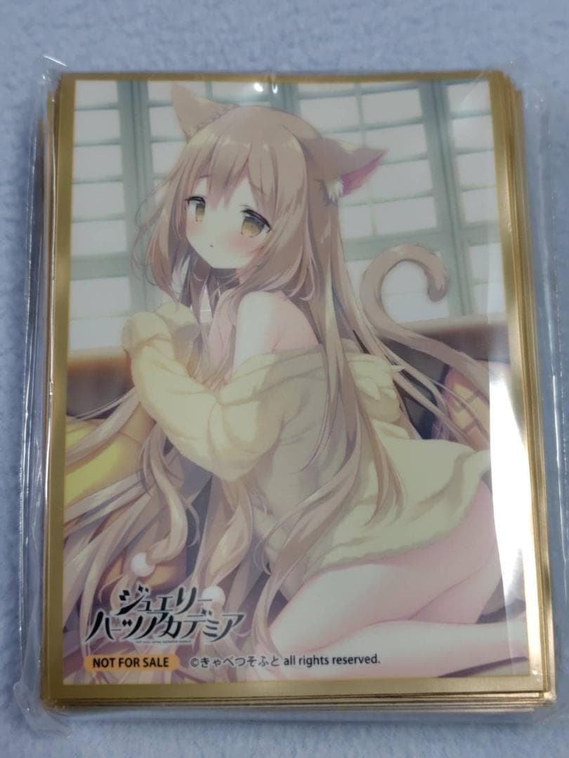 Lycee メア・アシュリーペッカー スリーブ - メルカリ