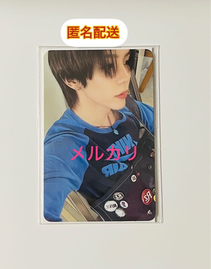 RIIZE ショウタロウ SUNLOVE POPUP ラキドロ 特典トレカ RIIZE ショウタロウ SUNLOVE POPUP ラキドロ 特典トレカ｜Yahoo!フリマ