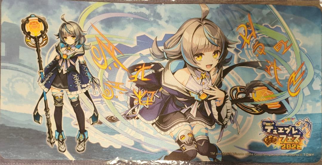 デュエマ デュエプレフェス2026 ヴィヴィ(魔法少女) プレイマット
