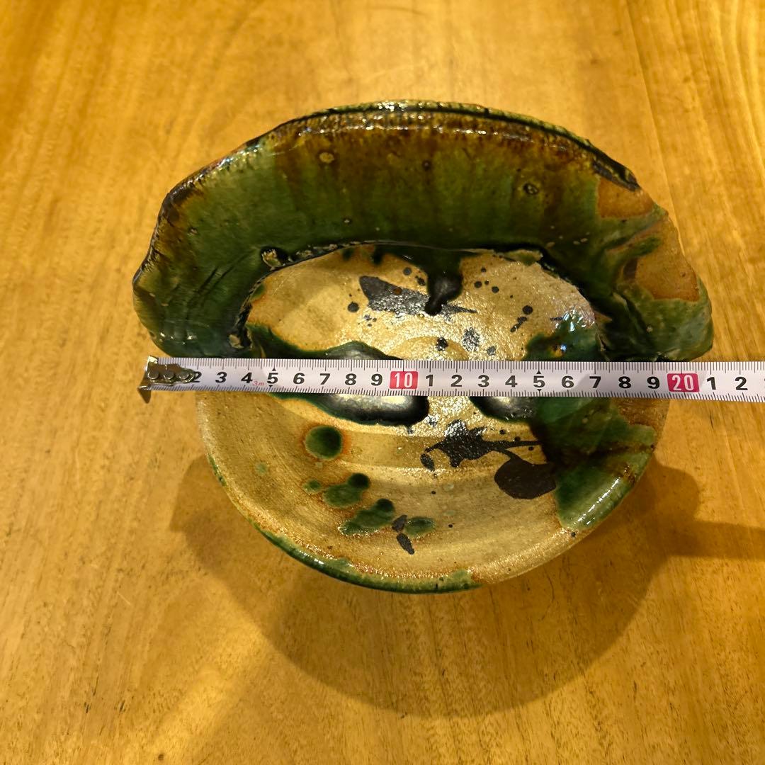 希少　出町光織　織部手付き高台鉢