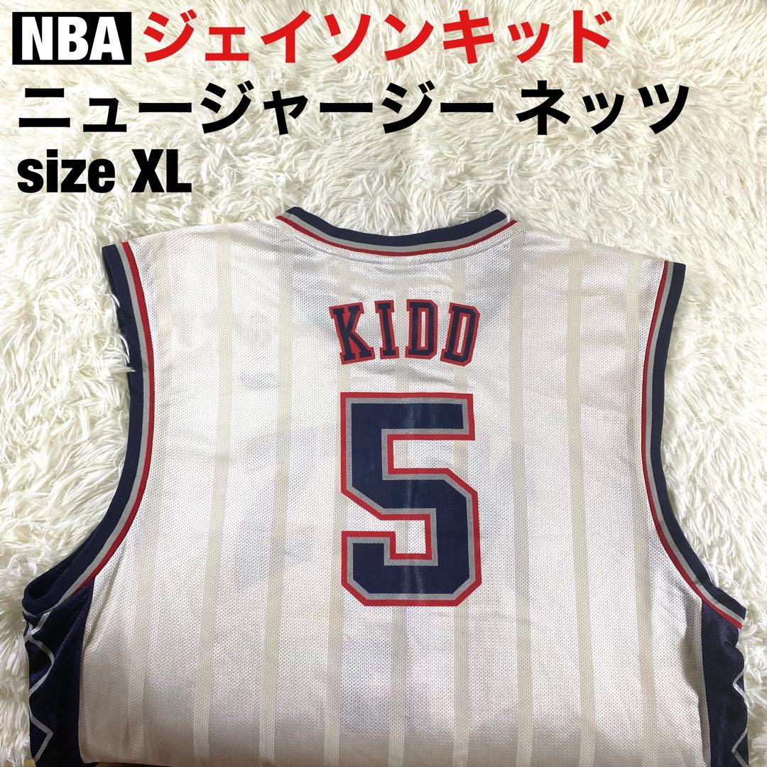 NBA】ジェイソン キッド ニュージャージー ネッツsizeXL - メルカリ