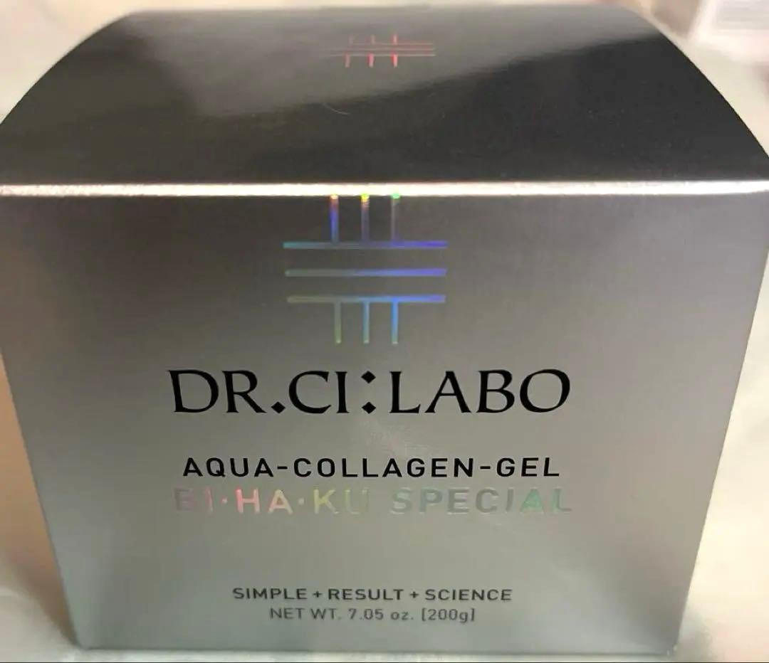 新品】SALEドクターシーラボ アクアコラーゲンゲル 美白スペシャル