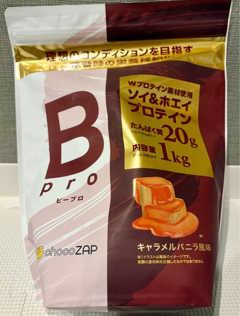 chocoZAPキャラメルバニラ プロテイン 1kgソイ×ホエイ ちょこザップ