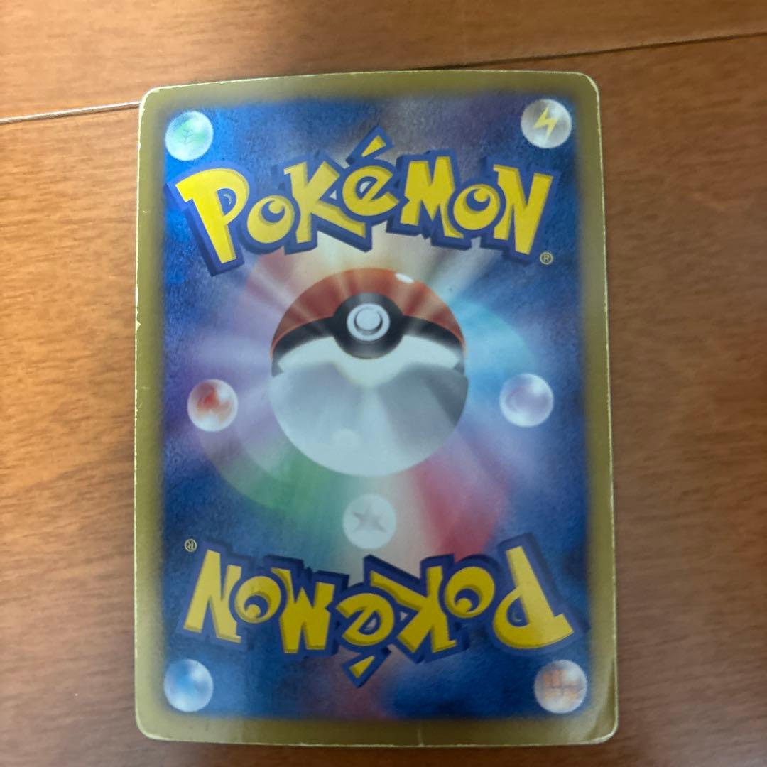 チルタリス UR BW6 コールドフレア 065/059 - メルカリ