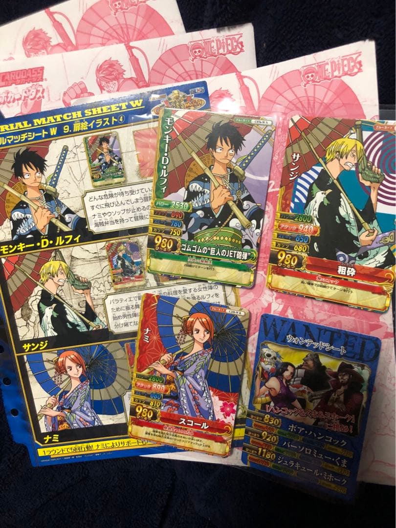 ワンピース ワンピーベリーマッチ W メモリアル マッチ シート ナミ