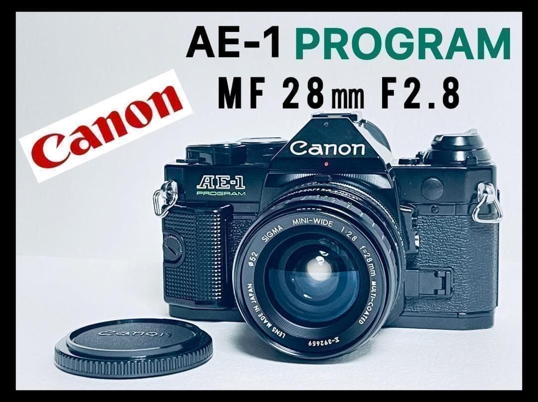 極美品！Canon AE-1 PROGRAM キヤノン 一眼レフカメラ 露出計◎ - メルカリ
