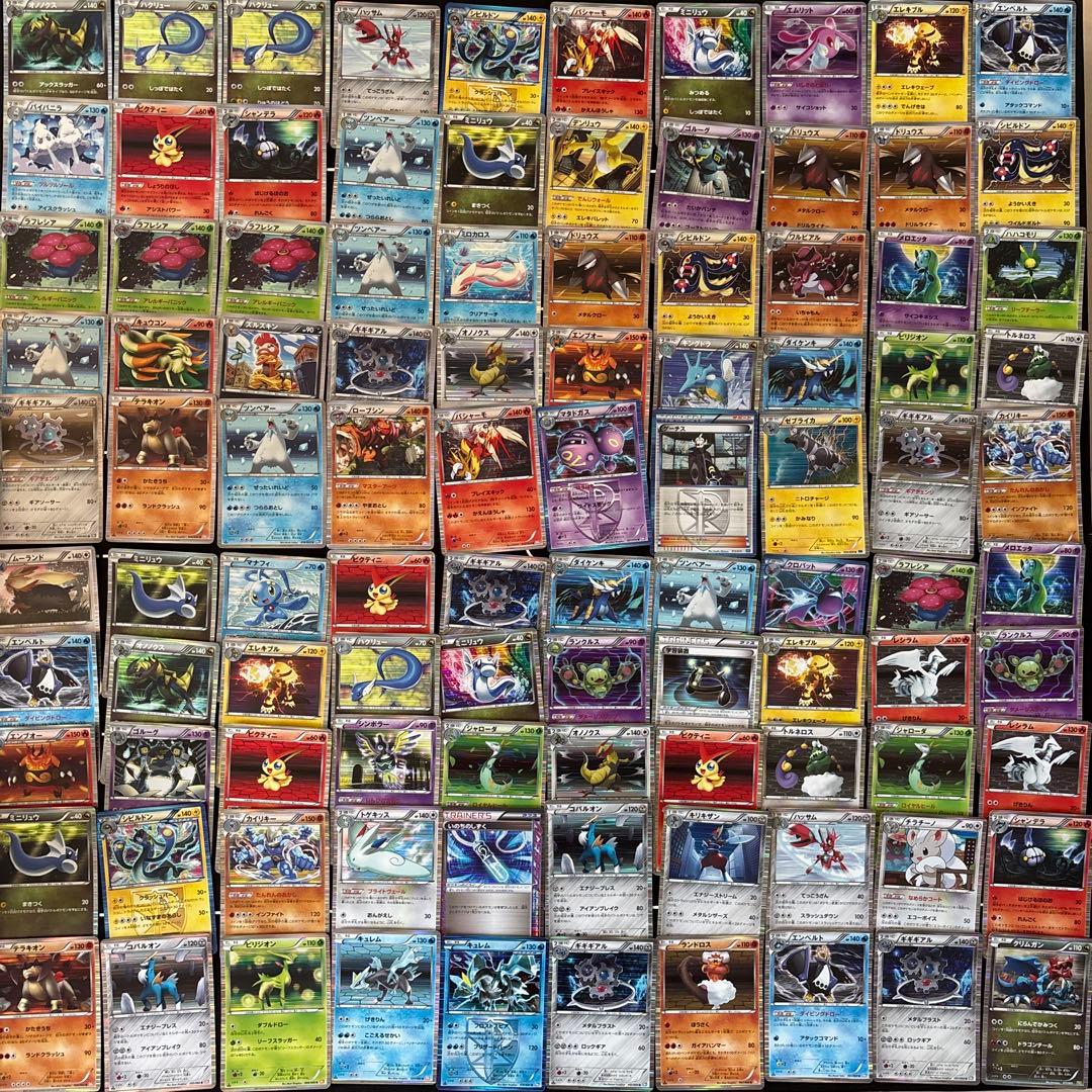ポケカ 旧bwキラ レア100枚セットまとめ売り 旧カード 昔のレア 旧