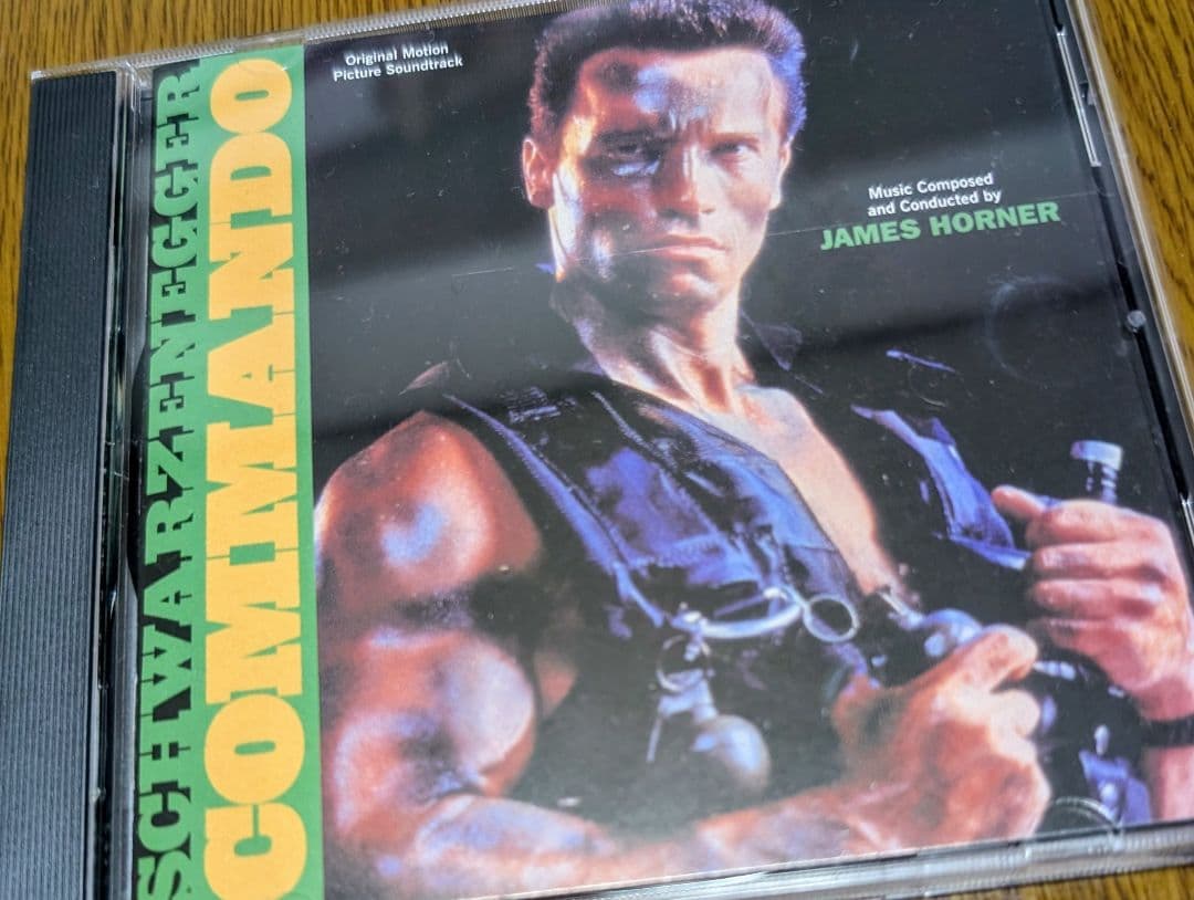 COMMANDO サウンドトラック CD サントラCD「地球防衛軍 サウンドトラックコレクション 2003-2023」の