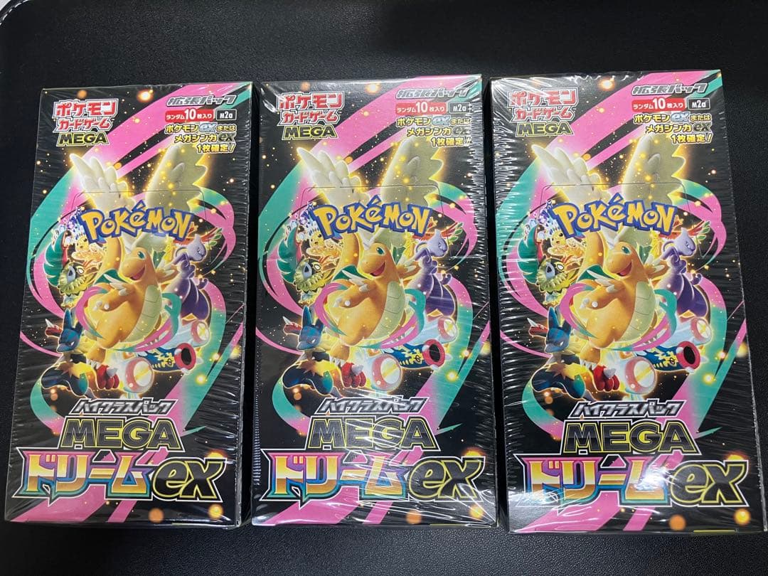 ポケモンカードMEGA ドリーム 3BOX シュリンク付 - メルカリ
