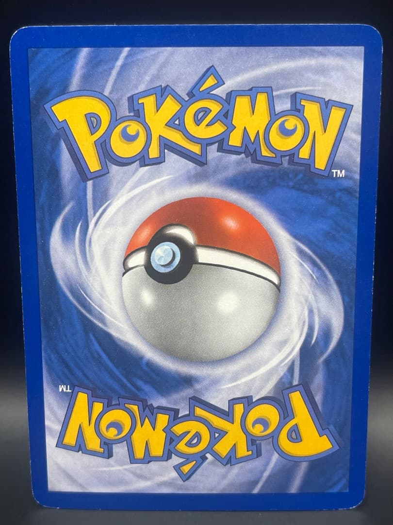 カイリューδ-デルタ種 キラ 海外版 英語版 ランクB - メルカリ