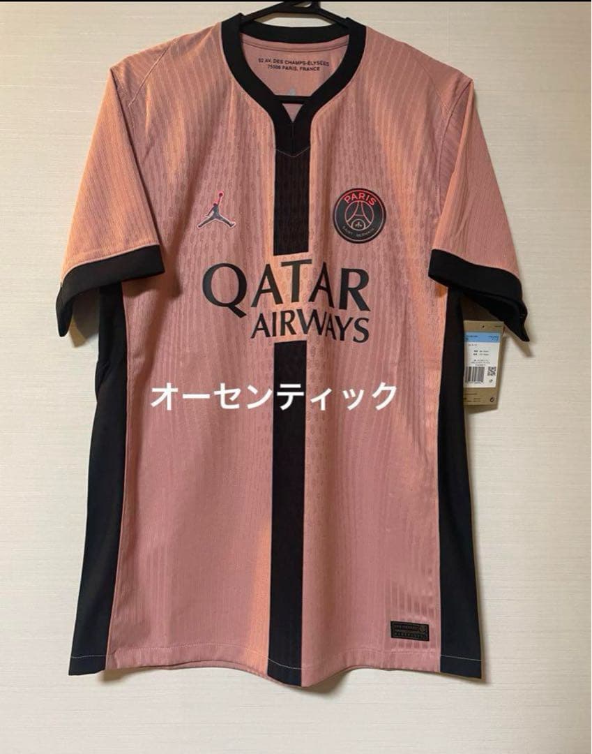 パリサンジェルマン 24-25 3rd オーセンティックユニフォーム PSG パリサンジェルマン 24-25 3rd 半袖オーセンティックユニフォーム