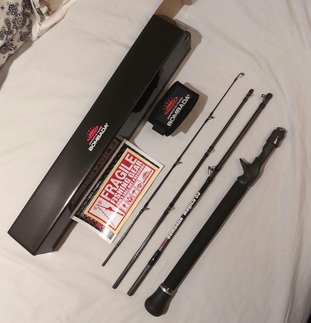 ボンバダ マジコ53　実釣未使用 ナマズ釣り ボンバダショートロッド購入で釣りの楽しさ倍増🎵 - なまず