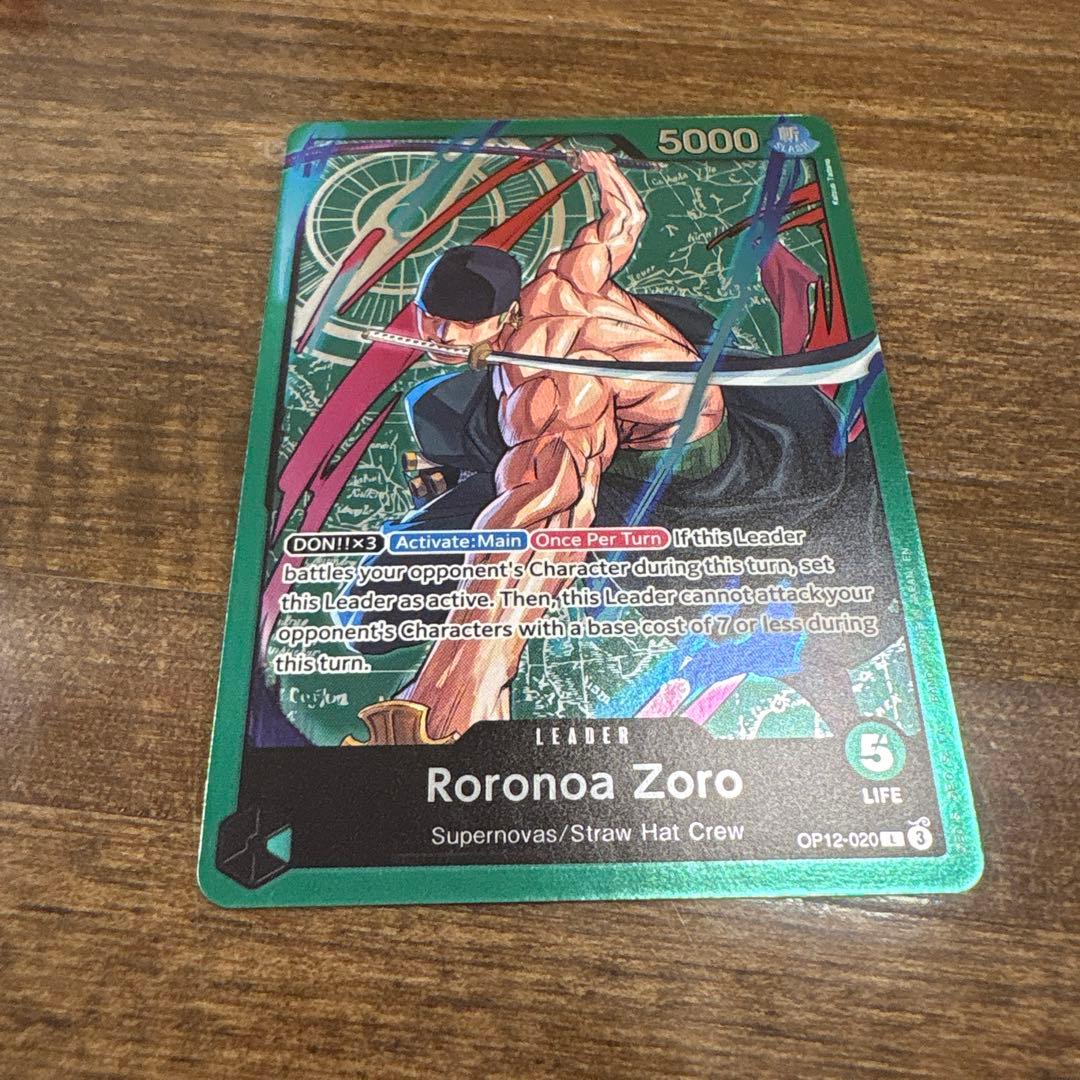 緑 ゾロ 英語版 海外 限定 イラスト違い リーダーパラレル - メルカリ