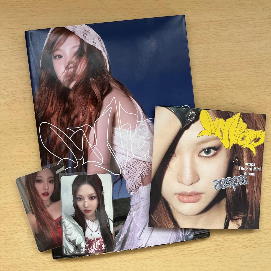 aespa spicy ニンニン アルバム セット - メルカリ