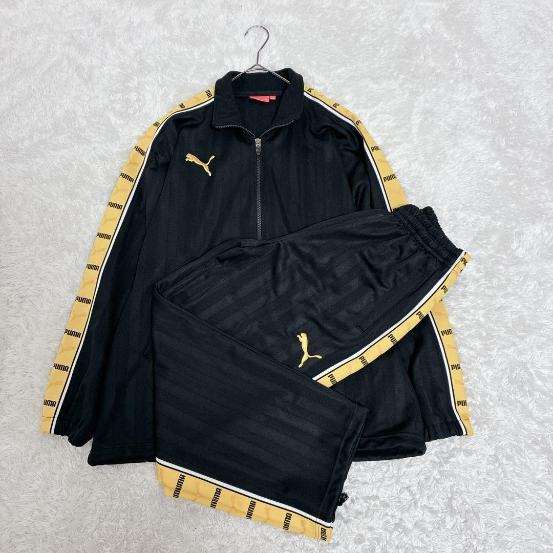 未使用級】PUMA ジャージ セットアップ 黄色 トラックジャケット 廃盤