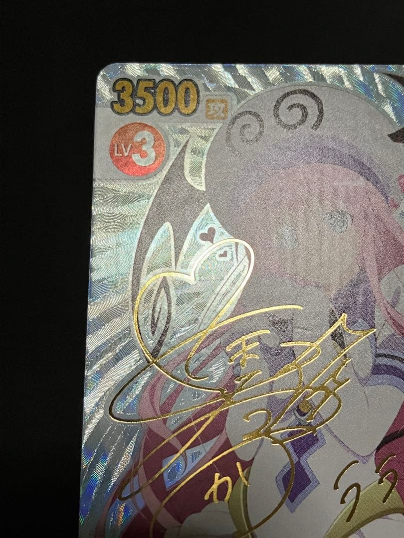 おねだりララ サインカード ヴィクトリースパーク もっとToLOVEる