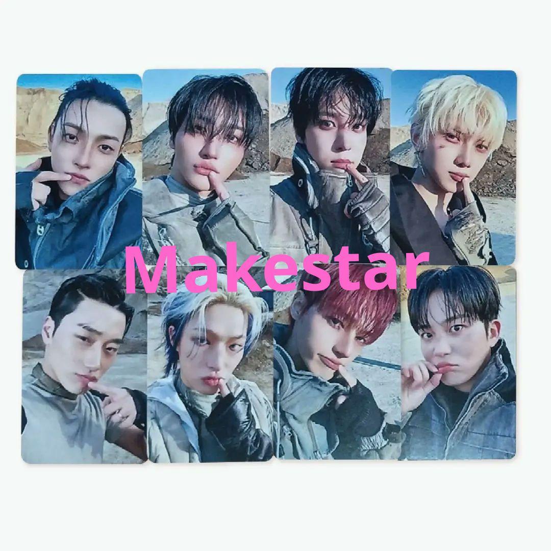 ATEEZ makestar トレカ 8枚 セット コンプ キューver - メルカリ