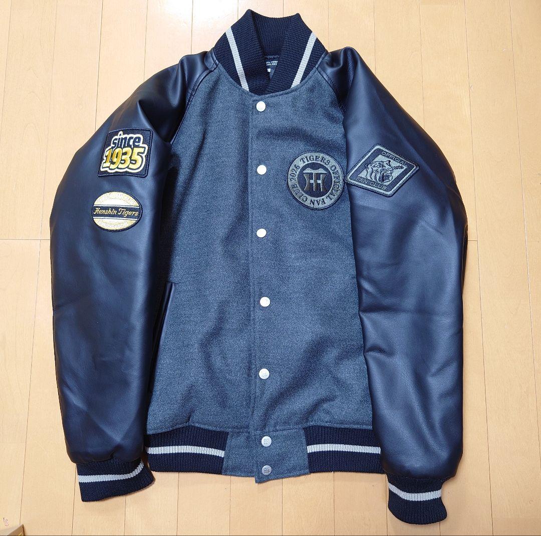 阪神タイガース 2026ダイヤモンドプラス セミオーダー スタジアム