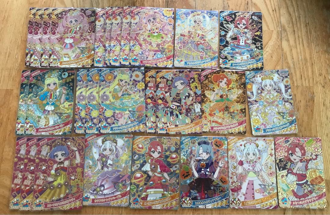 ひみつのアイプリ まとめ売り 星4 - メルカリ