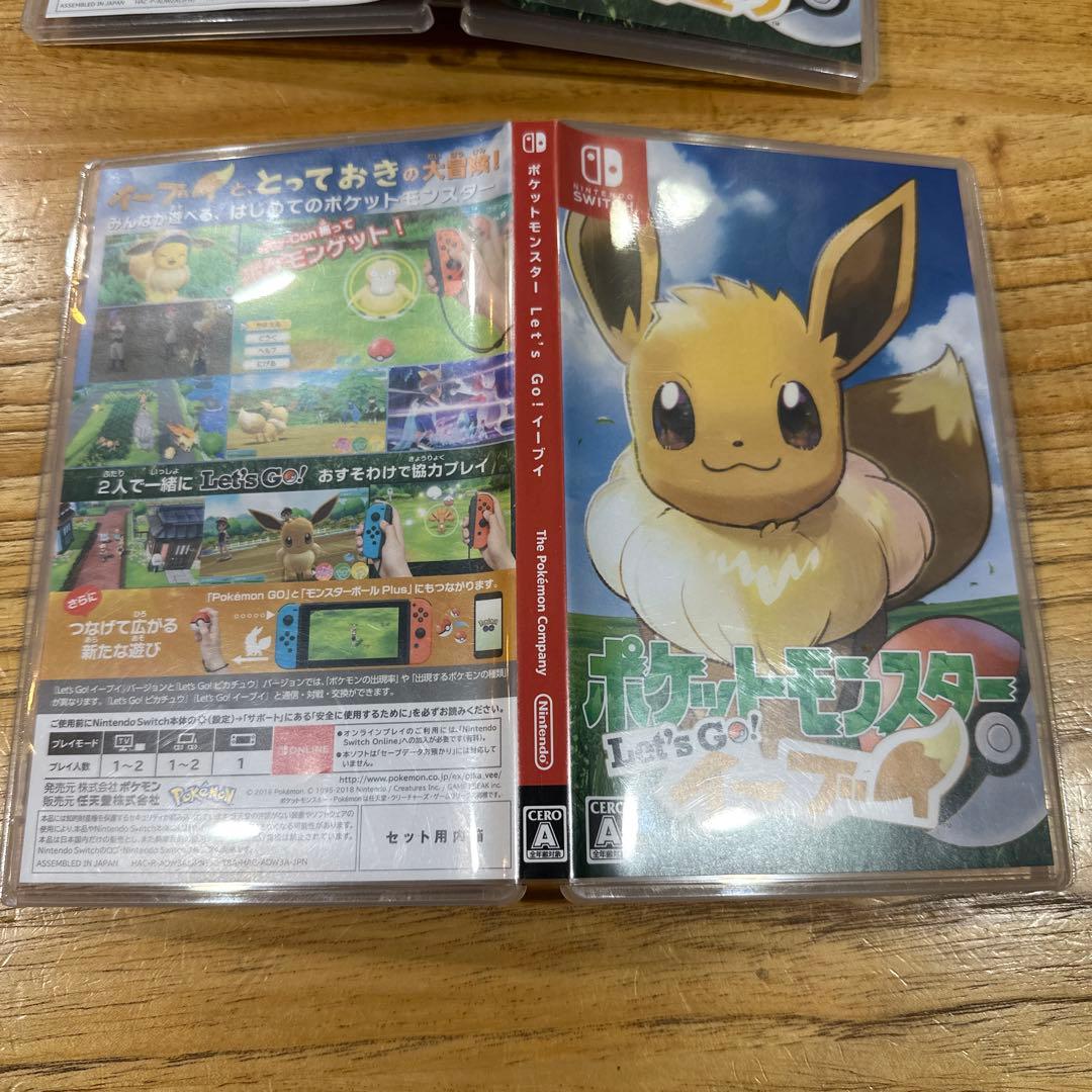 ポケモンLet's Go! ピカチュウ イーブイ モンスターボール ミュウ入り