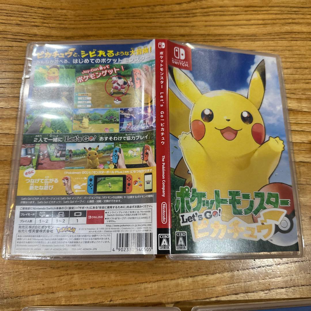 ポケモンLet's Go! ピカチュウ イーブイ モンスターボール ミュウ入り