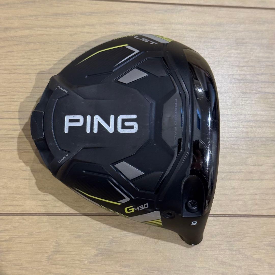PING G430 LST ドライバー 9.0度 ピン G430 LST ドライバーの試打レビュー 口コミ・評価 ギアスペック