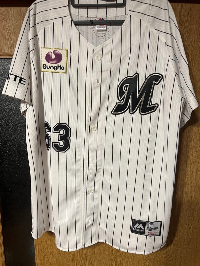 ロッテ 種市篤暉 旧背番号63 ユニフォーム - メルカリ