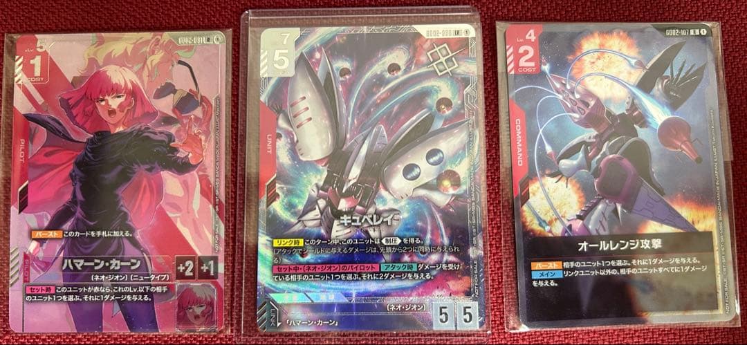 キュベレイ　ハマーン　優勝　セット　ニュータイプチャレンジ　ガンダムカードゲーム GUNDAM】ガンダムカードゲーム GCG ニュータイプチャレンジ 優勝