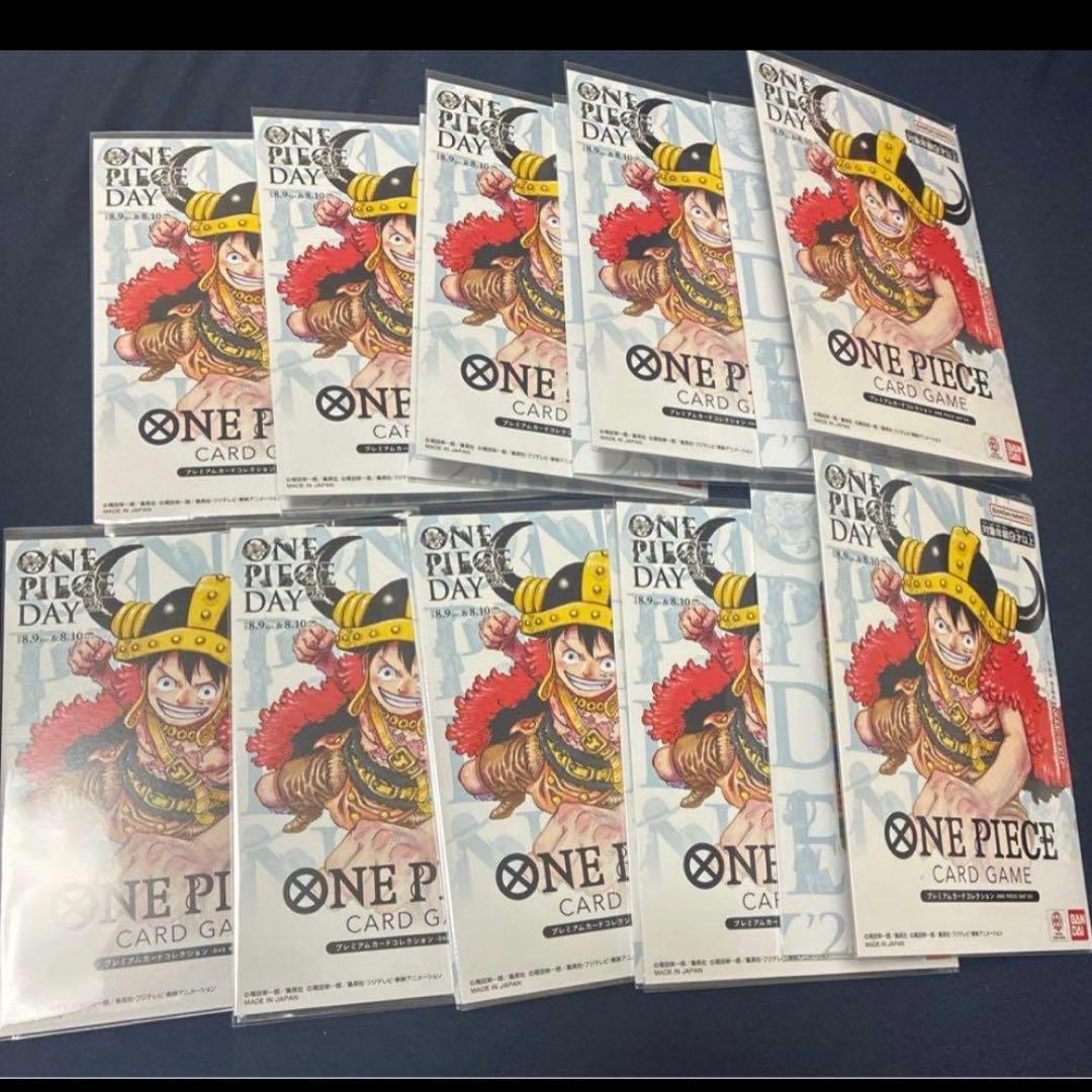 プレミアムカードコレクション ONEPIECE DAY'25 10セット - メルカリ