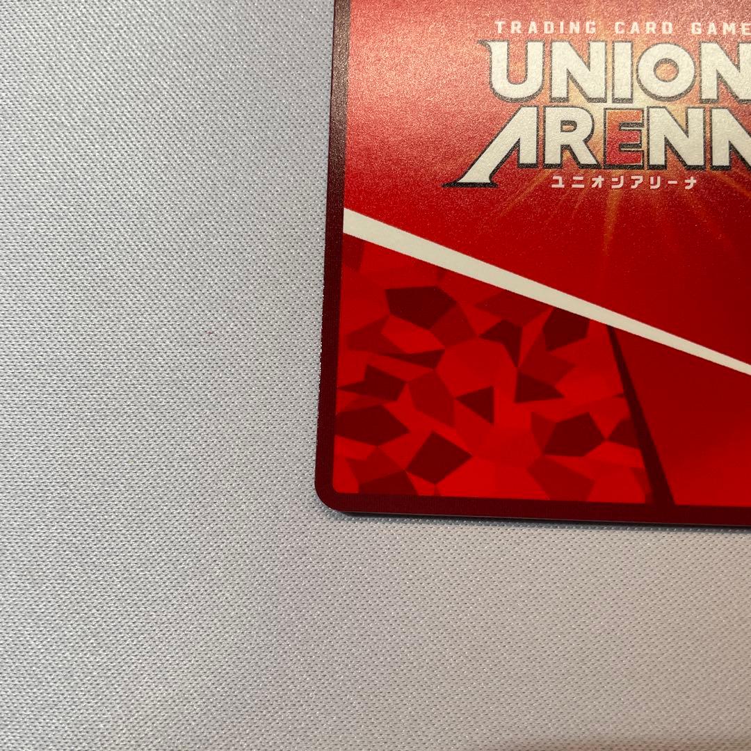 SR★★ ノワール シンデュアリティ　ユニアリ　UA16BT/SYN-1-003