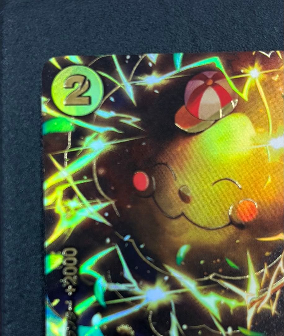 ゼウス SP ワンピースカード - メルカリ