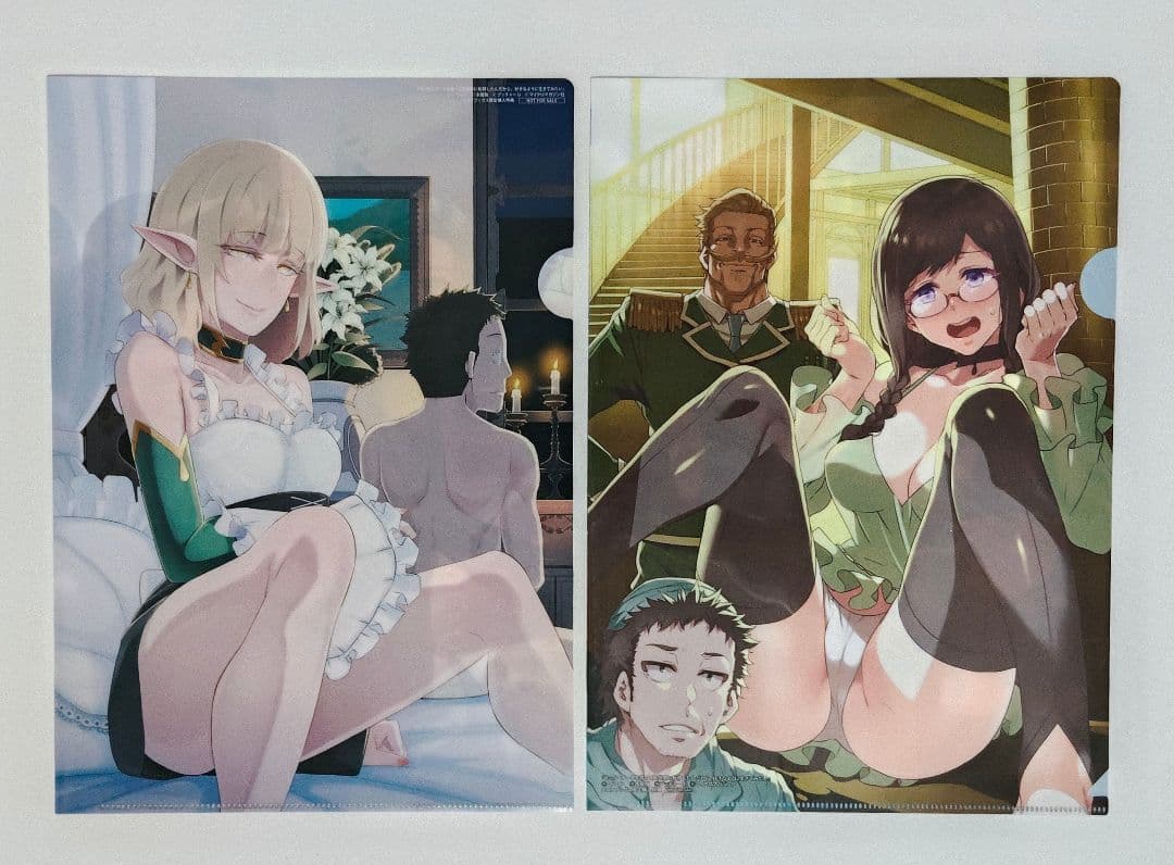 せっかくチートを貰って異世界に転移したんだから 全10巻セット 特典 ほぼ未開封