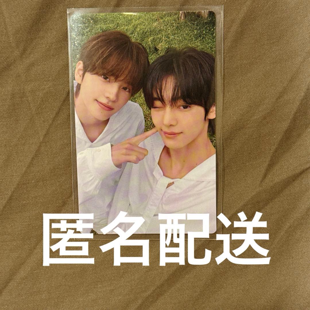 TWS はじめまして シニュ ハンジン ユニットトレカ ユニバ盤 - メルカリ