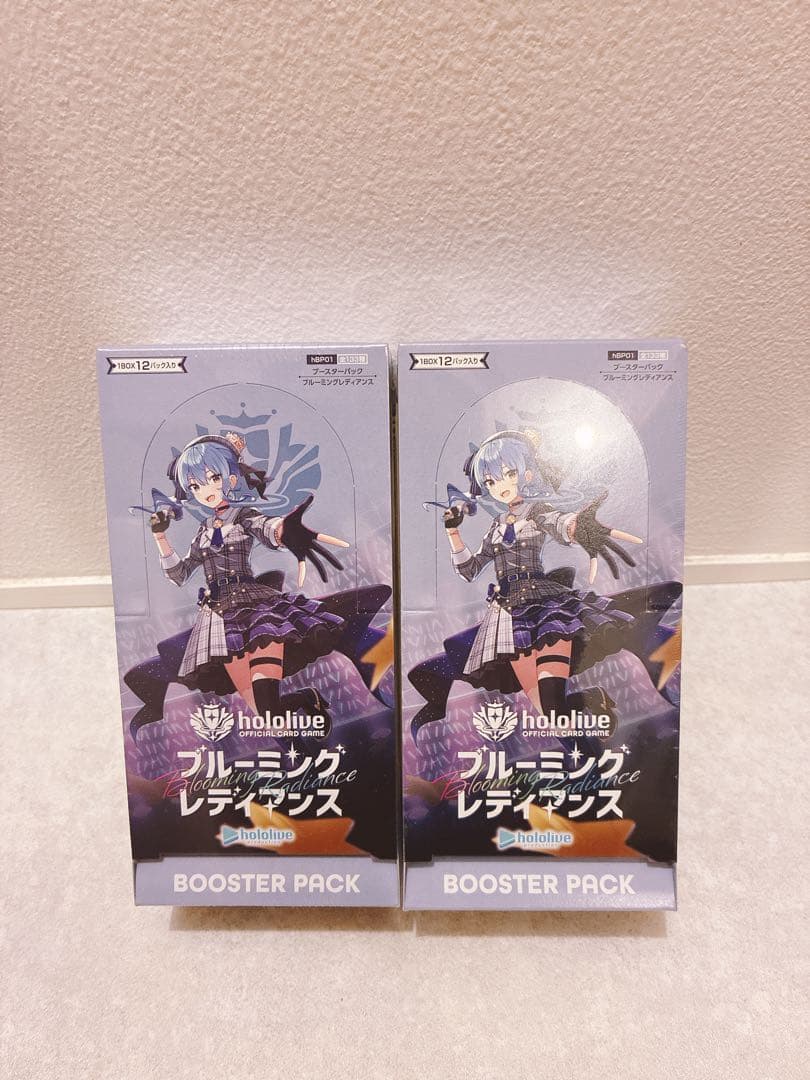 ブルーミングレディアンス ブースターパック ブルーミングレディアンス | hololive OFFICIAL CARD