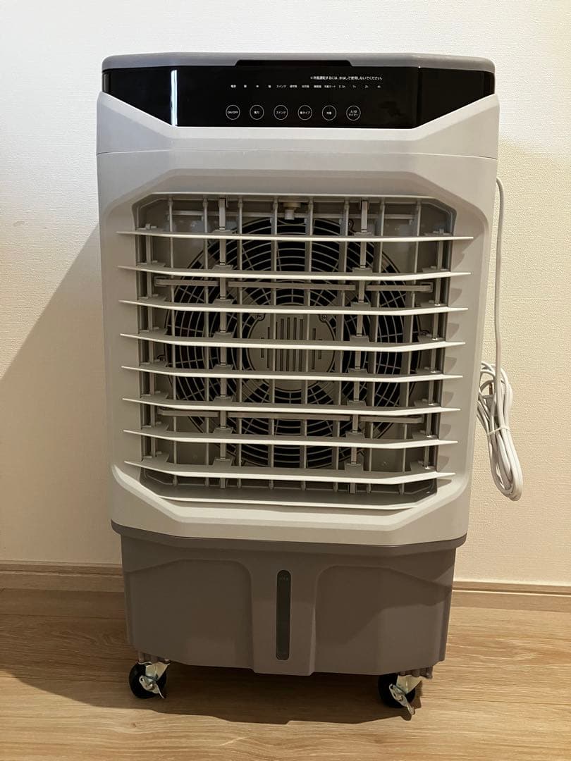 扇風機 大型冷風機 加湿 暑さ対策 スポットクーラー 20L 13～55畳