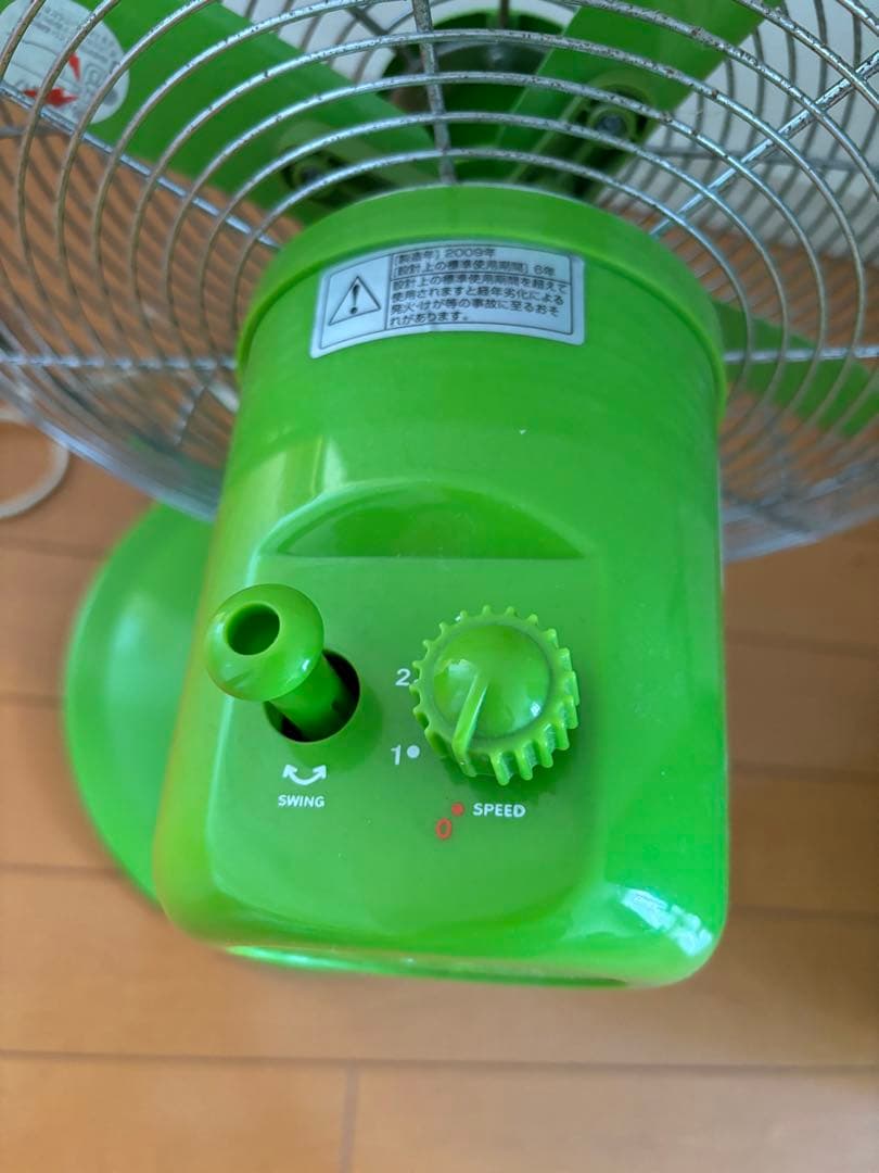 扇風機 卓上 Francfranc レトロ 緑 グリーン - メルカリ