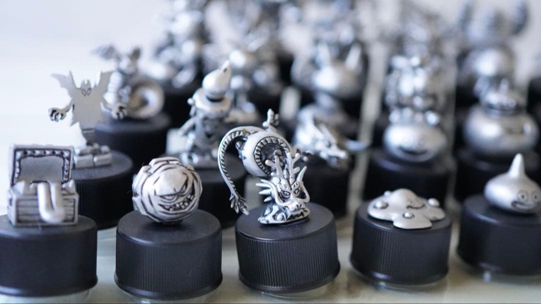 週末セール【12/23迄】ドラゴンクエスト トイザらス限定 ボトル