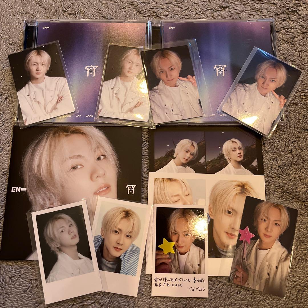 ENHYPEN 宵 アルバム トレカ ジョンウォン - メルカリ