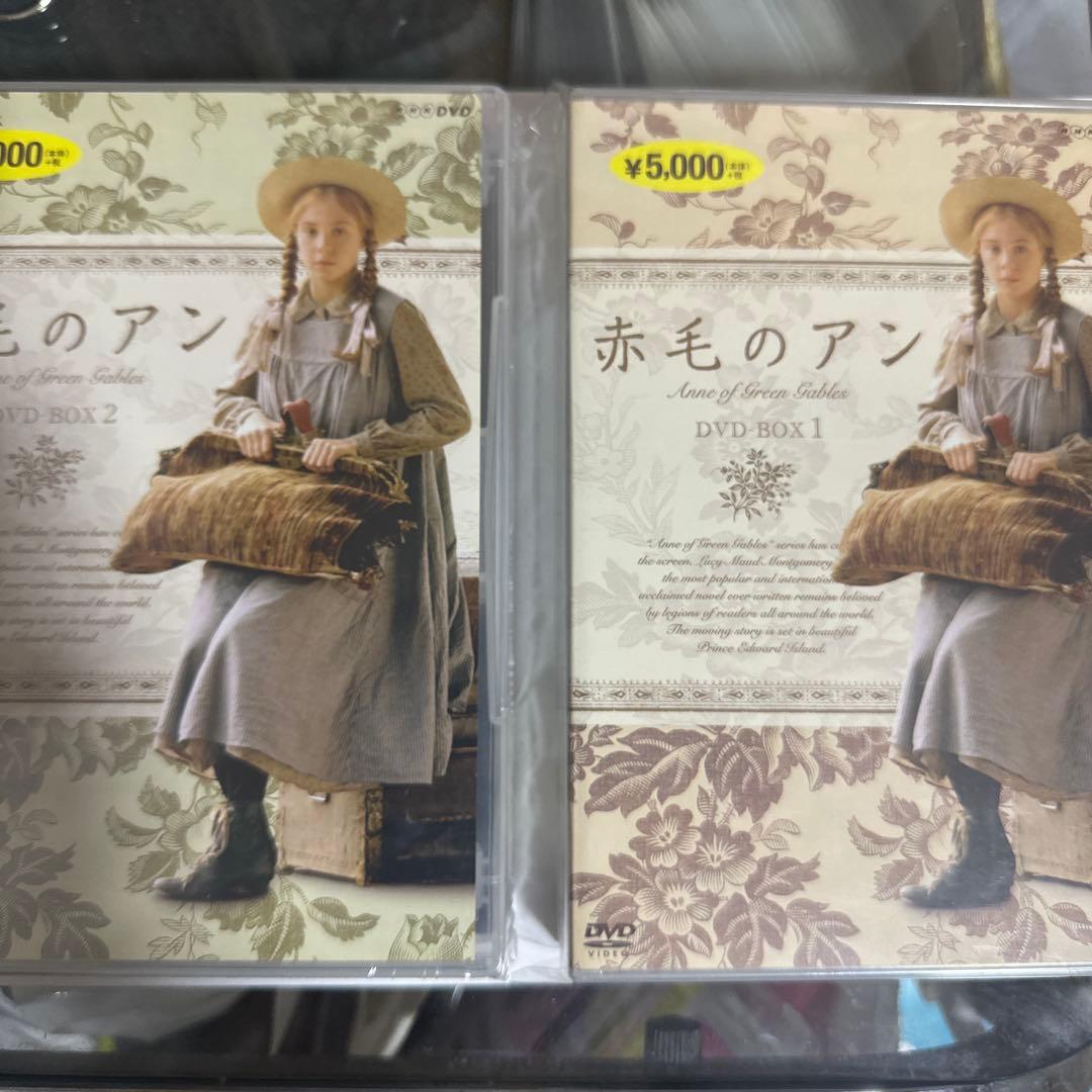 赤毛のアン DVDBOX 1と2〈7枚組〉 ポイント5％還元中】赤毛のアン DVD-BOX1＆2 DVD 7枚セット : 赤毛の