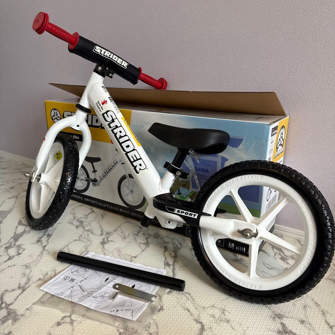 STRIDER 室内使用のみ　美品 ロッキングストライダー プロモデル（全6色） – strider