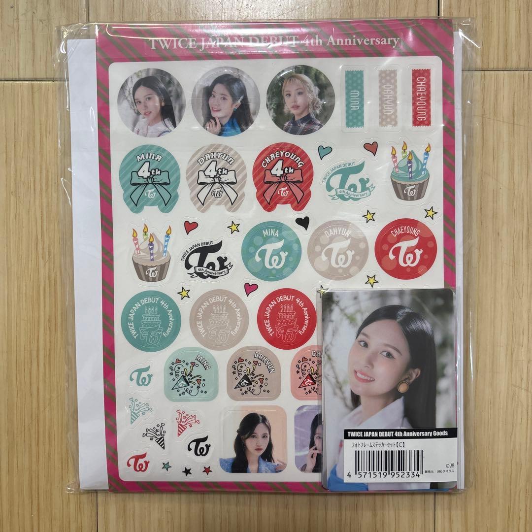 TWICE フォトフレームステッカーセット ミナダ ヒョンチェヨントレカ