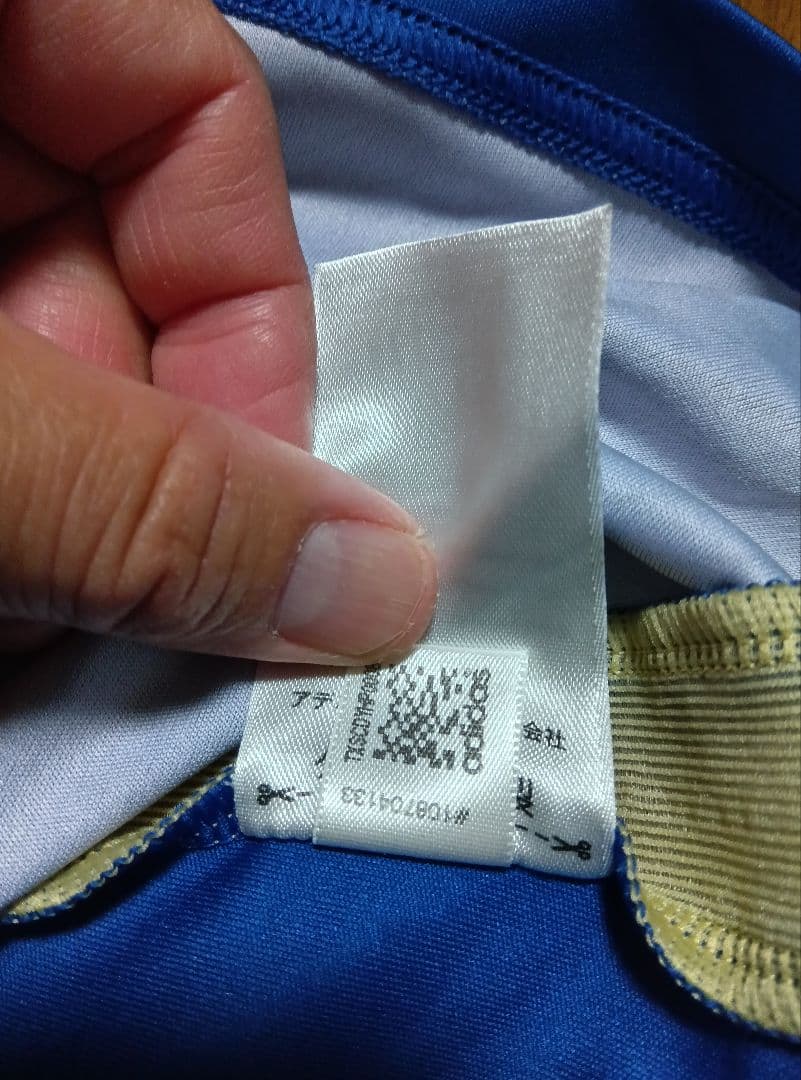 2014年 アルゼンチン代表 アウェイ メッシ 10番 正規品 当時物 - メルカリ