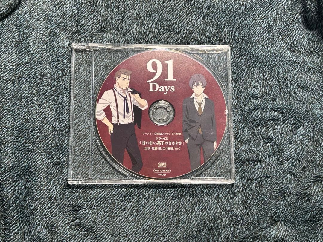 91Days Blu-ray 全7巻 特典BOX・ドラマCD・カード付き - メルカリ