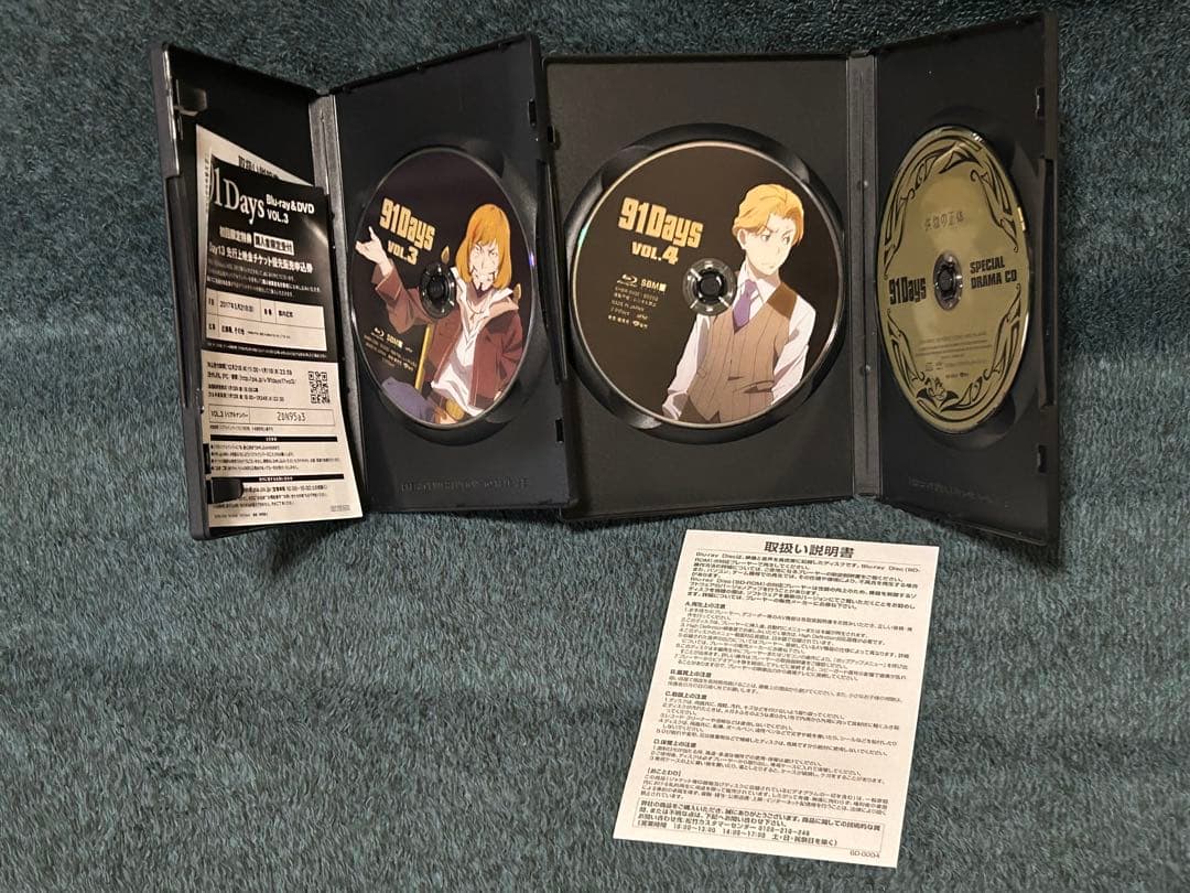 91Days Blu-ray 全7巻 特典BOX・ドラマCD・カード付き - メルカリ