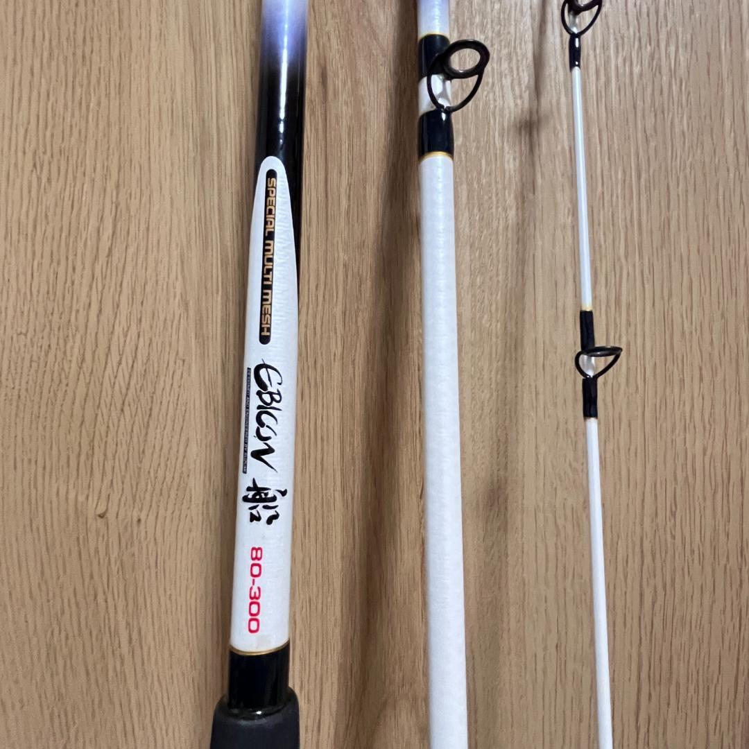SZM スズミ釣具 船竿 エビコン船 30号210 80号300 2本セット - メルカリ