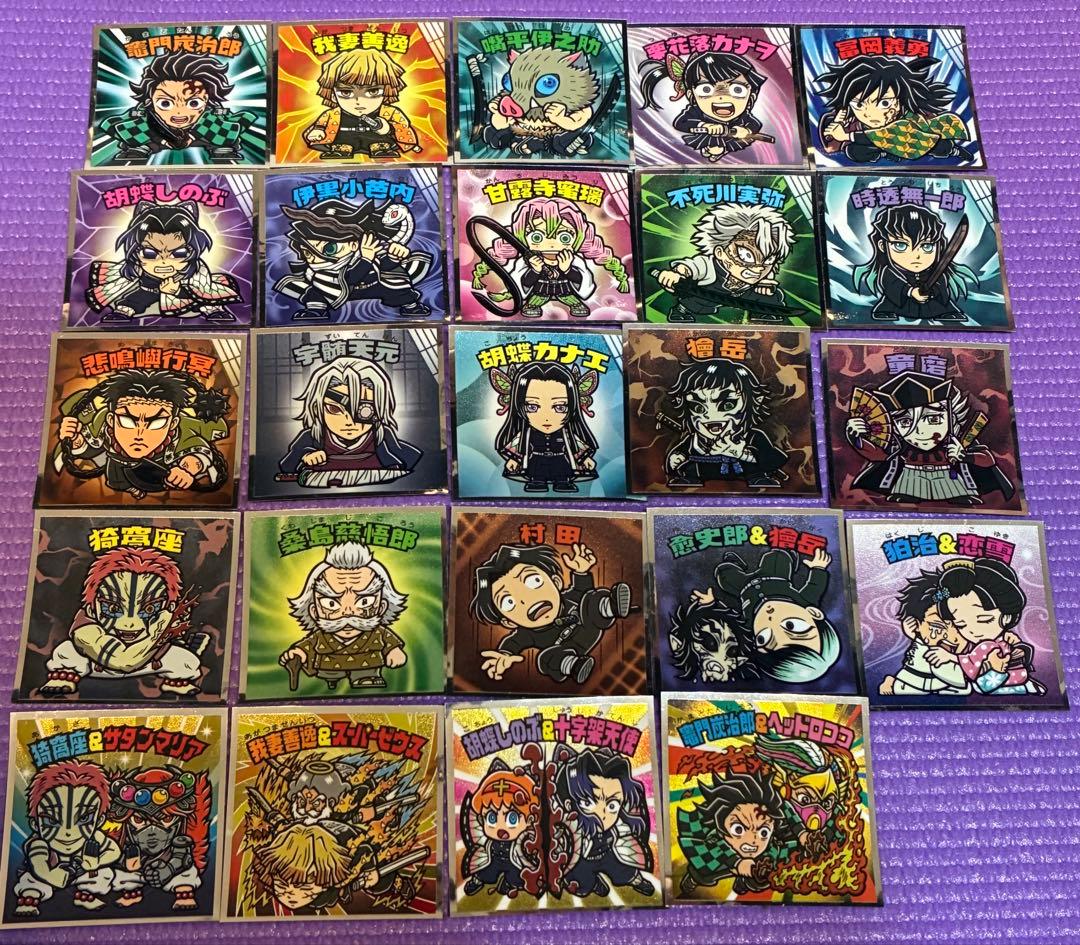 鬼滅の刃 ホロカードコレクション 未開封10点② - 鬼滅の刃 ジャンプ